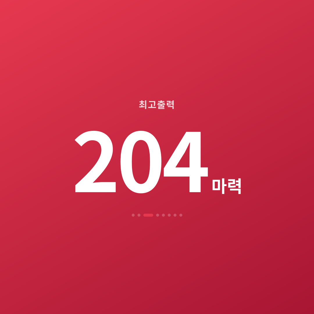 2번째 카드