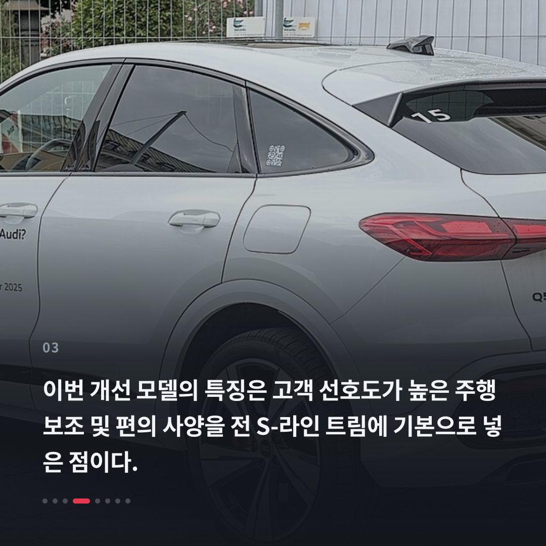 3번째 카드