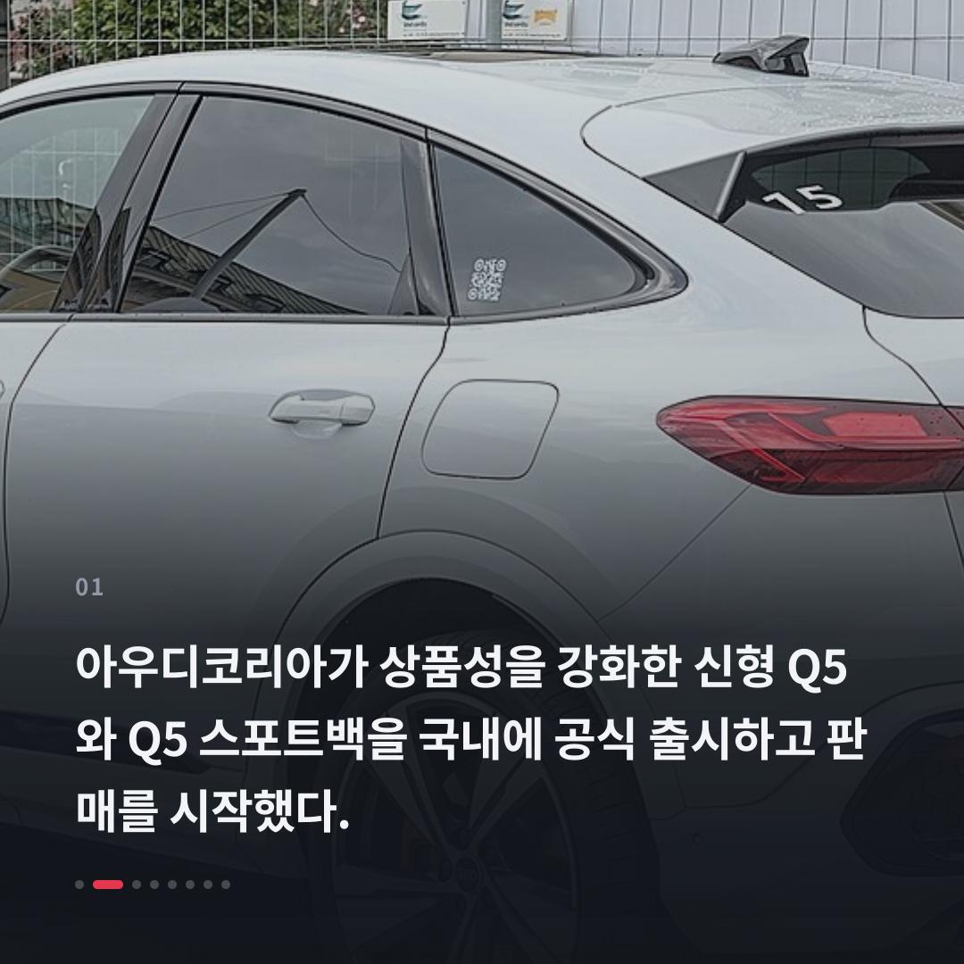 1번째 카드