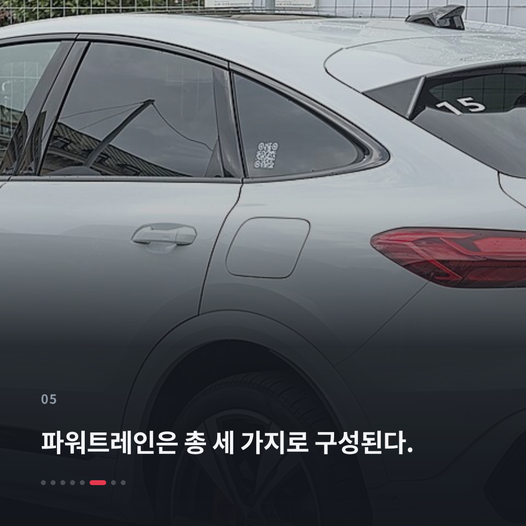 5번째 카드