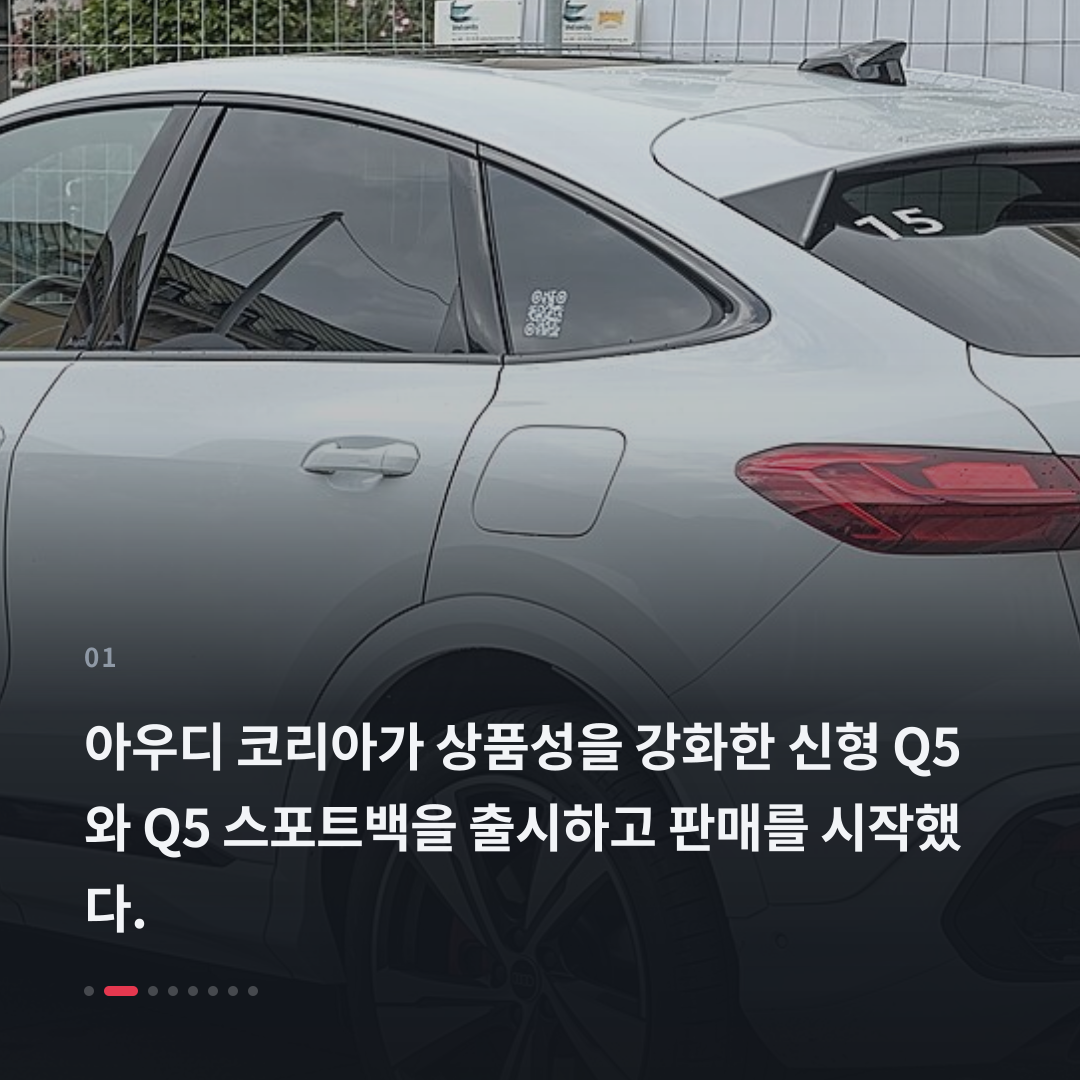 1번째 카드