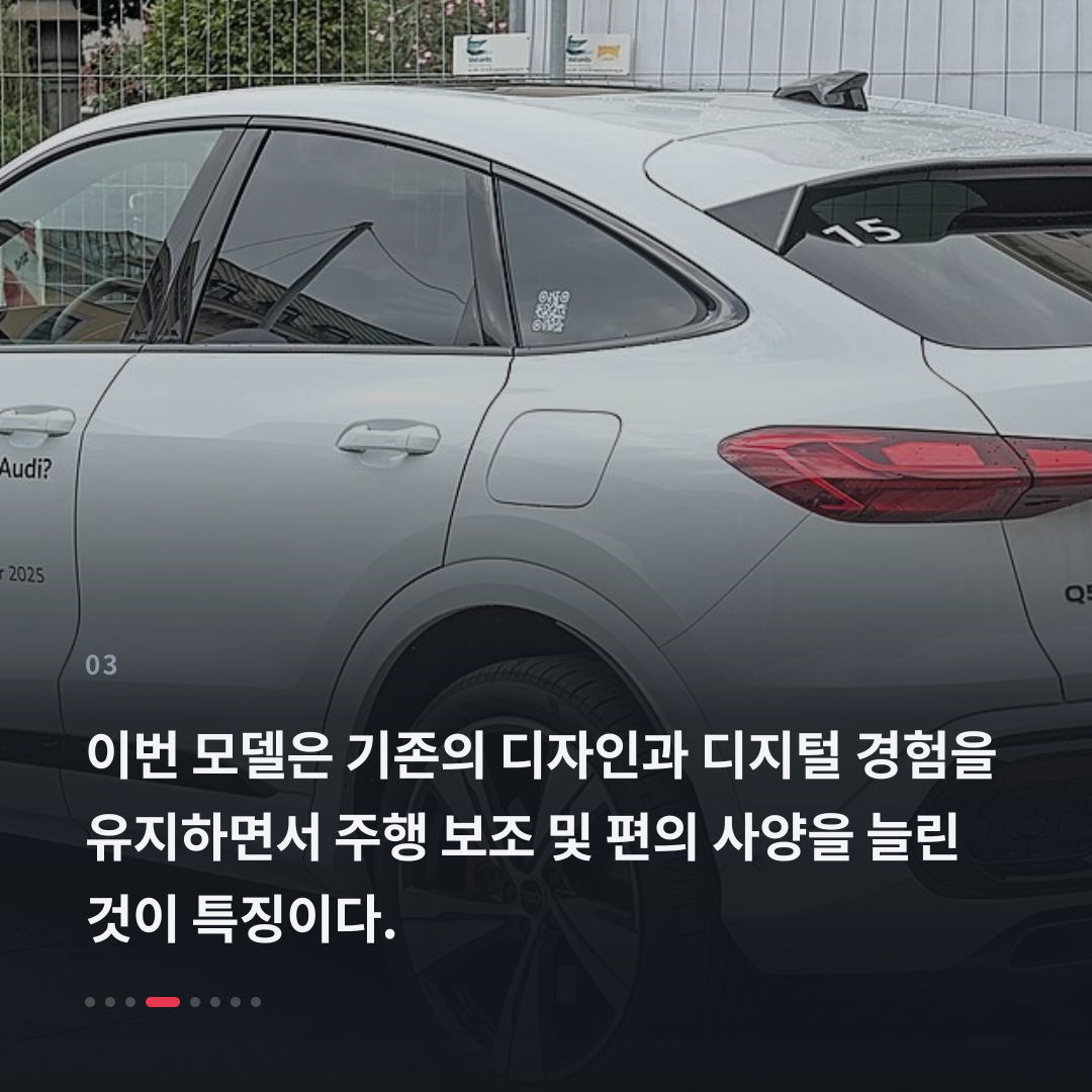 3번째 카드