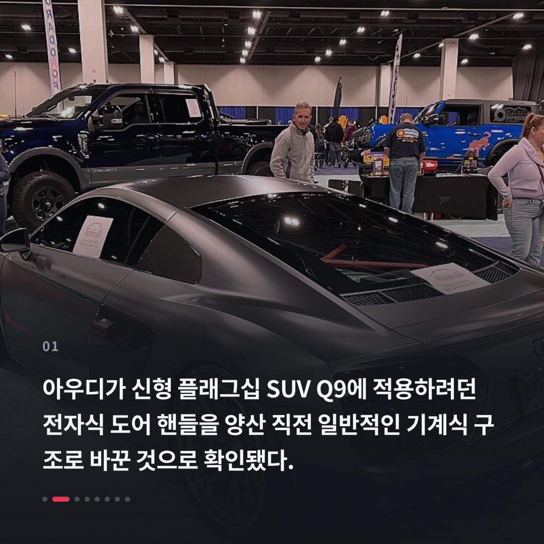 1번째 카드