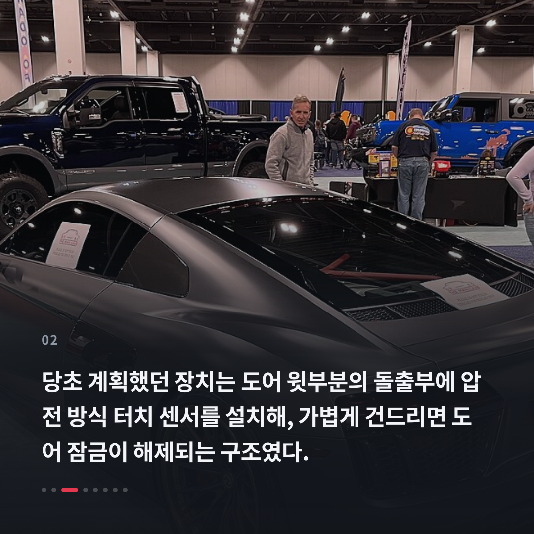 2번째 카드