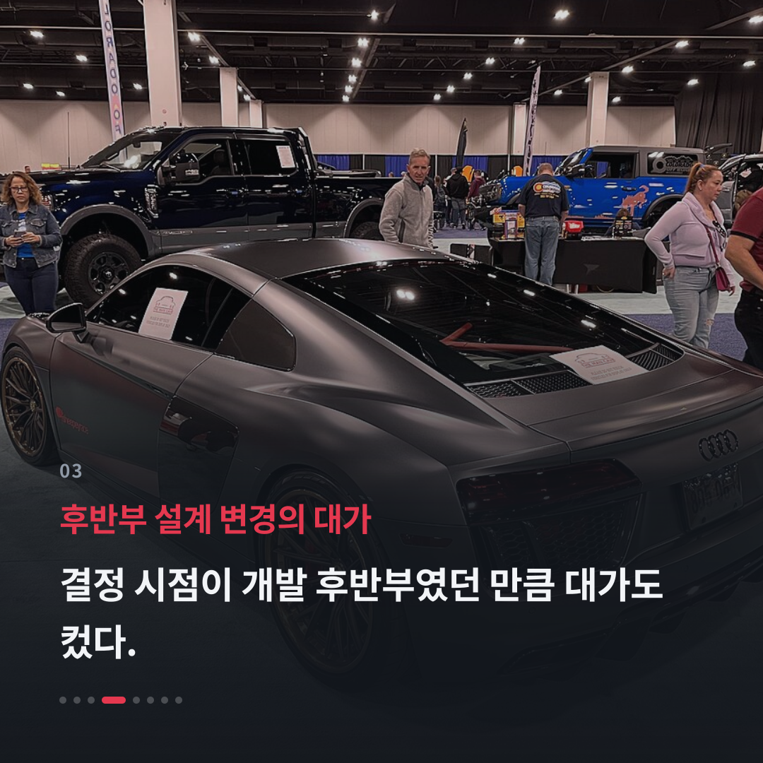 3번째 카드