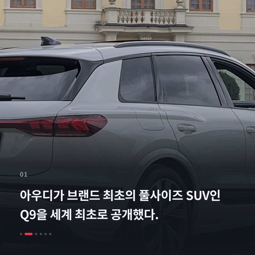 1번째 카드