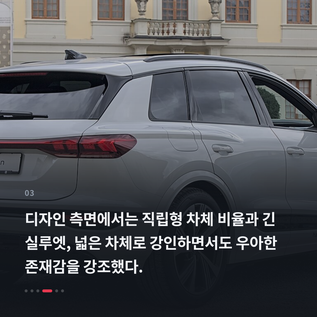 3번째 카드