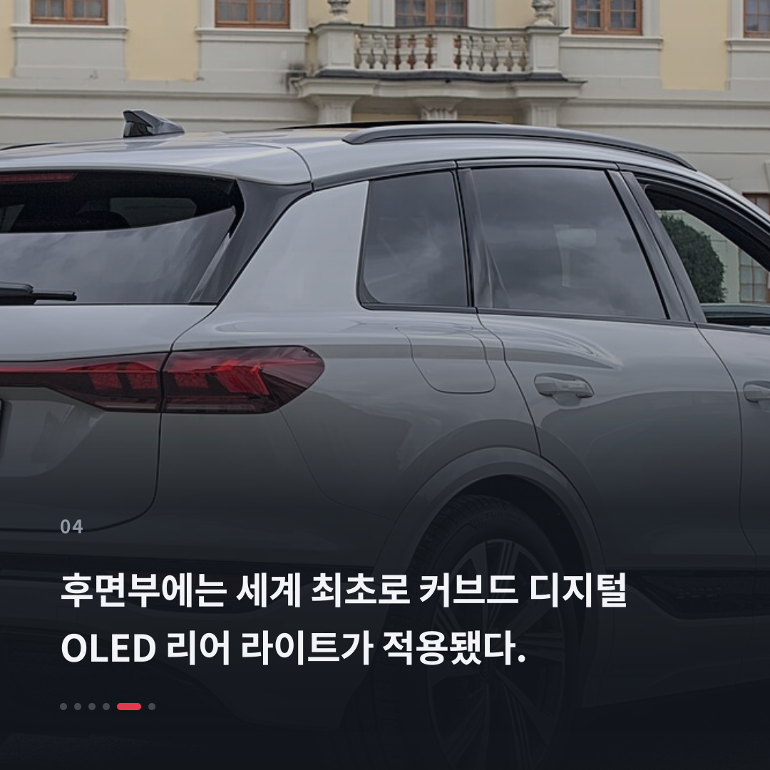 4번째 카드