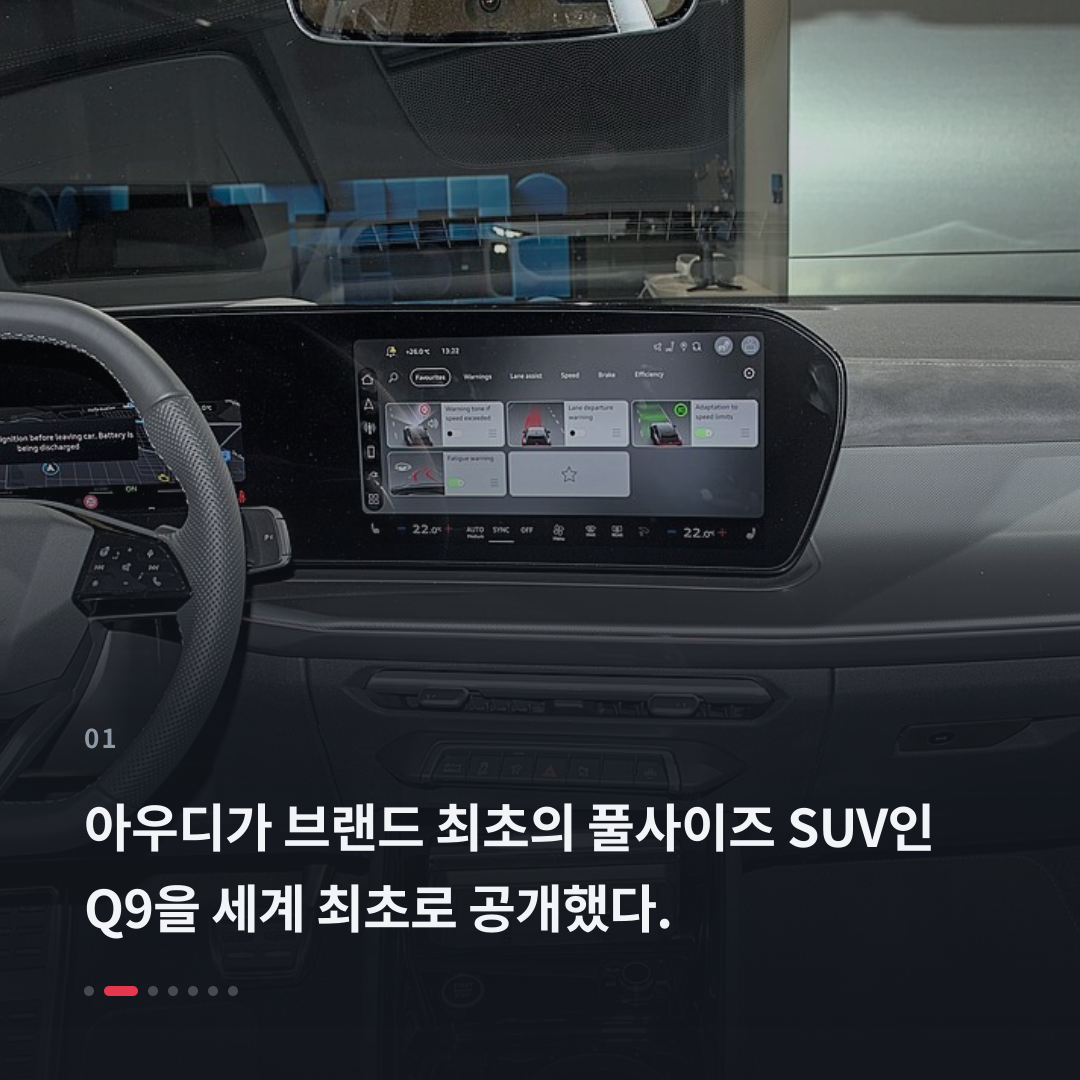 1번째 카드