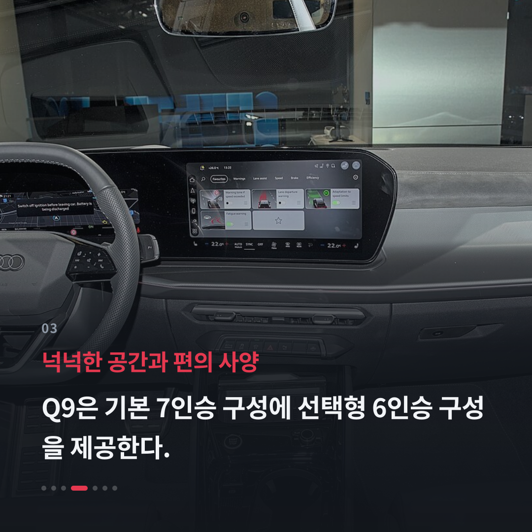 3번째 카드