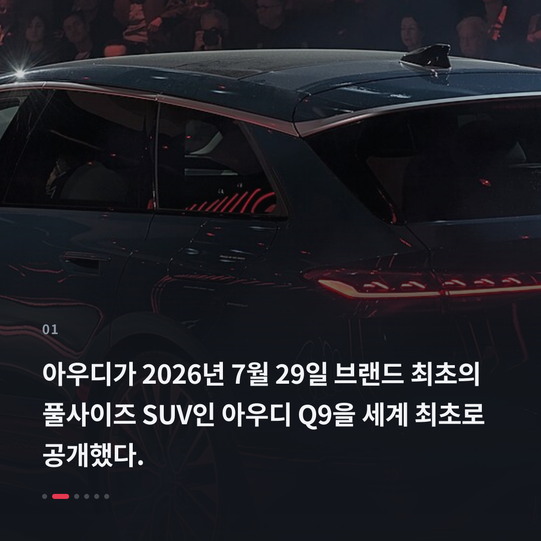 1번째 카드