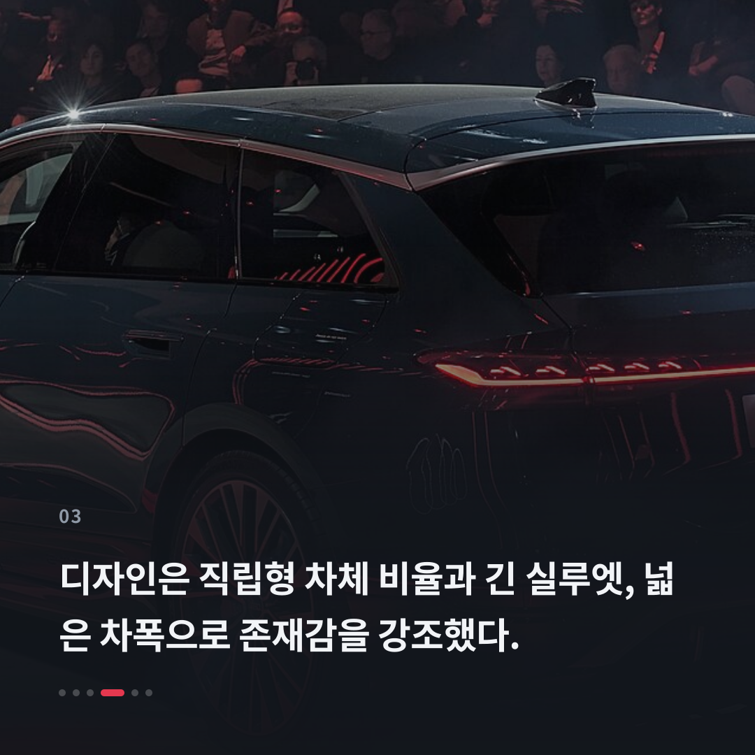 3번째 카드