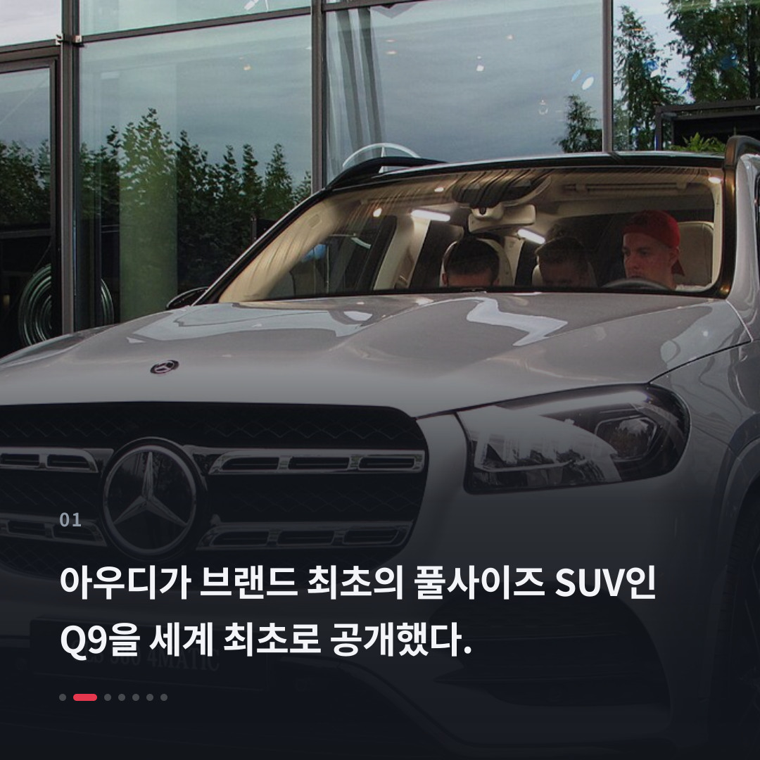1번째 카드