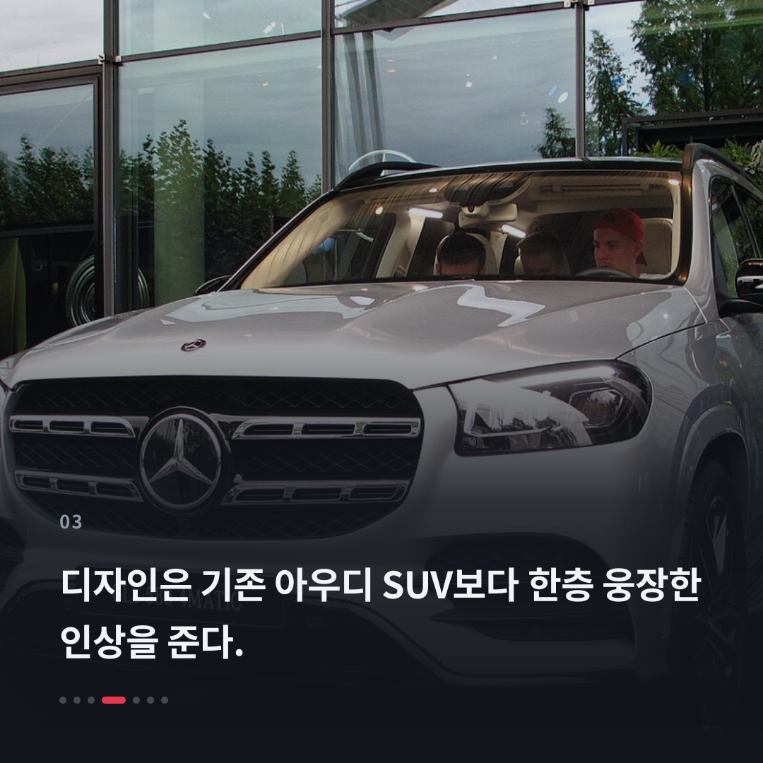3번째 카드