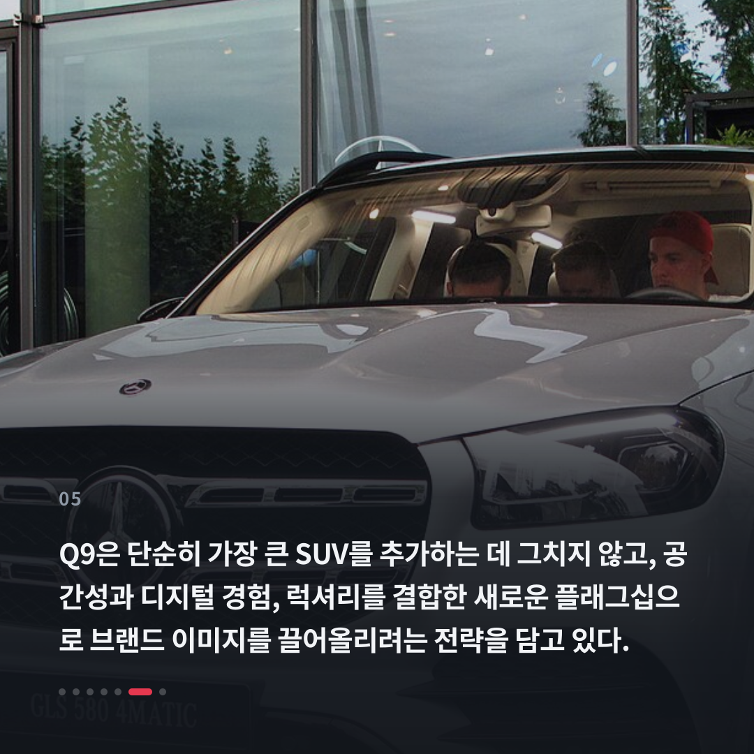 5번째 카드