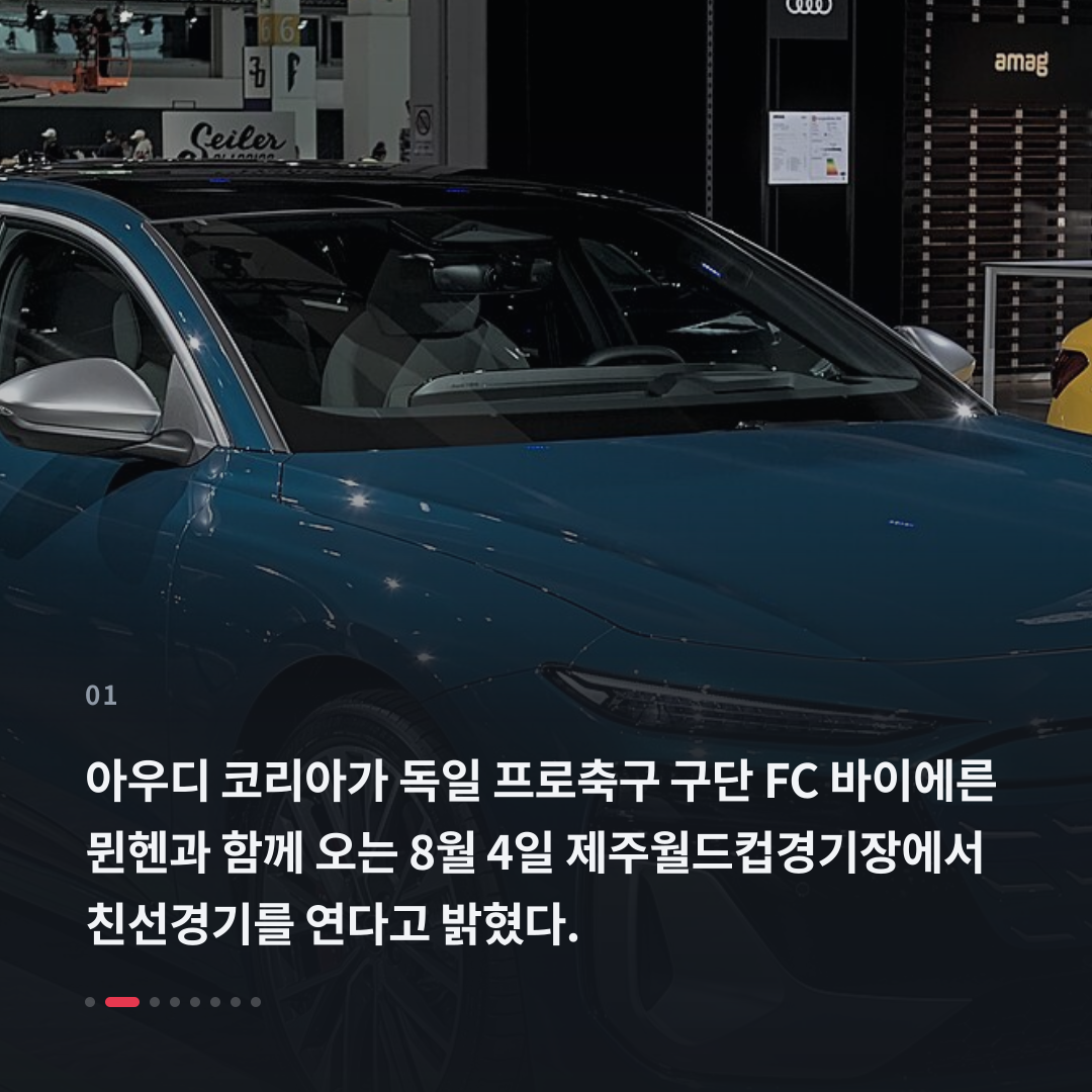 1번째 카드