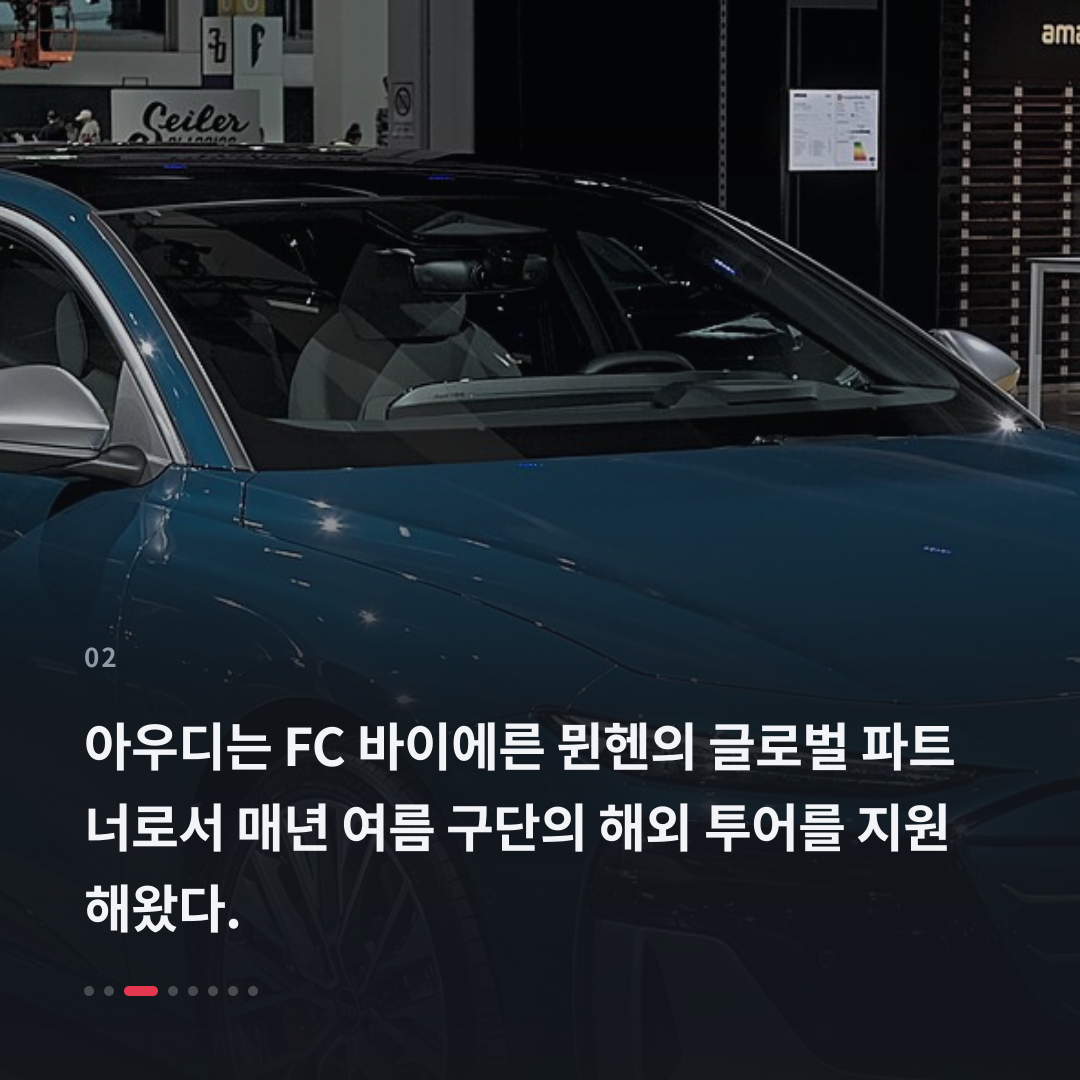 2번째 카드