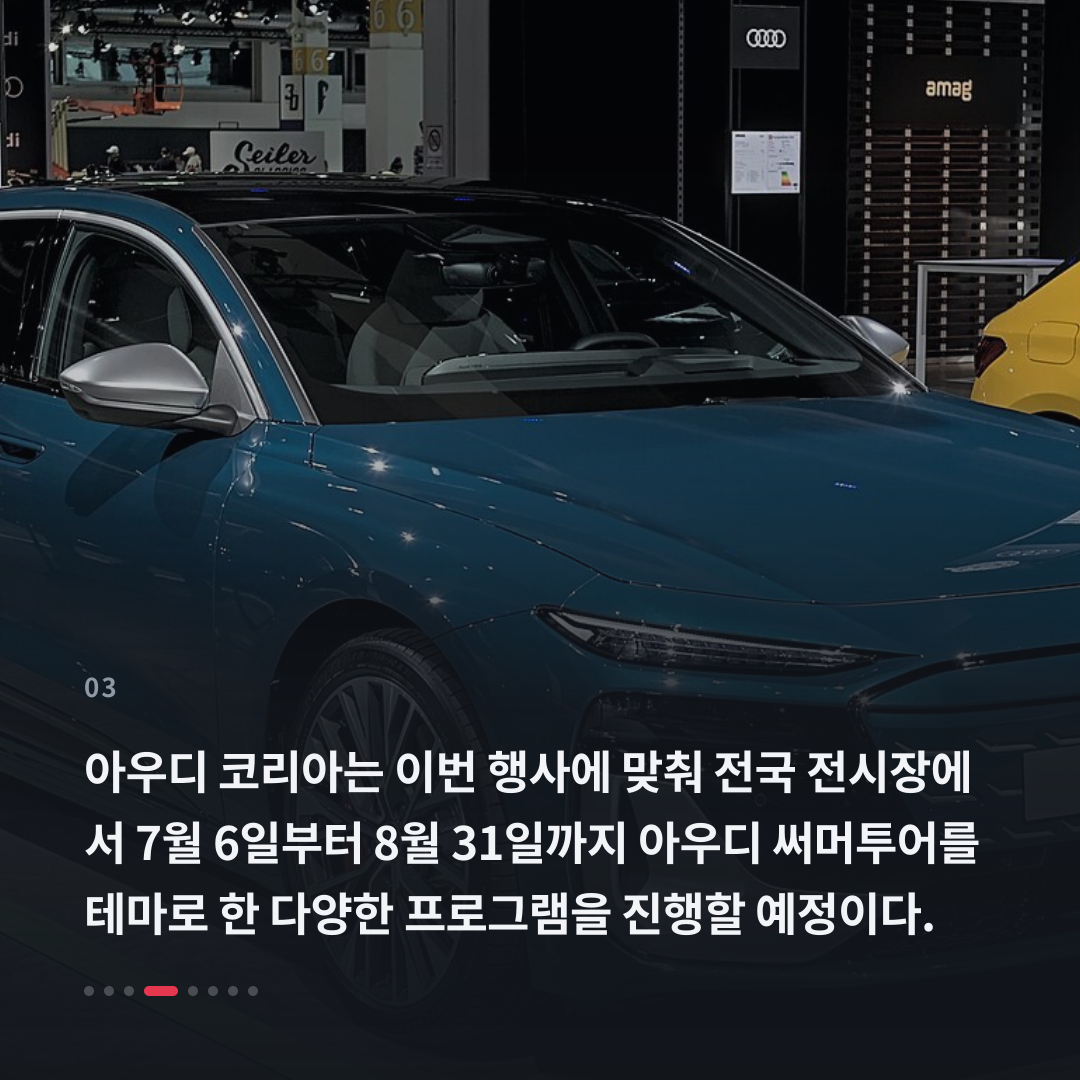 3번째 카드