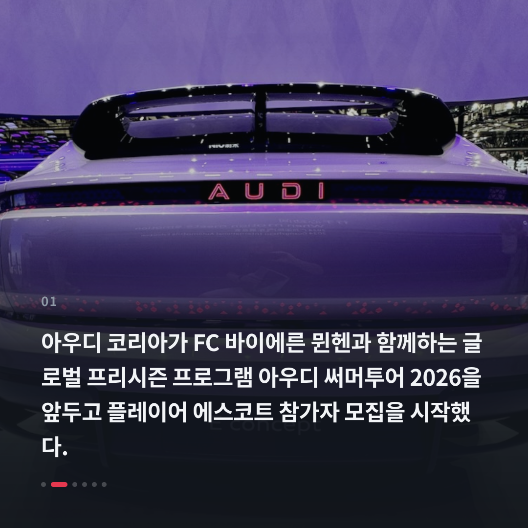 1번째 카드
