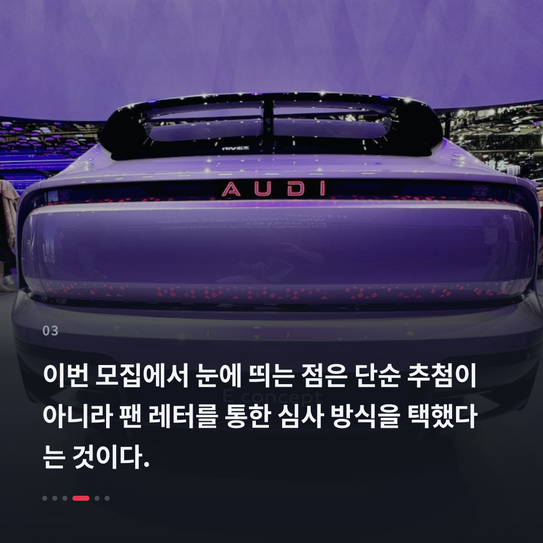 3번째 카드