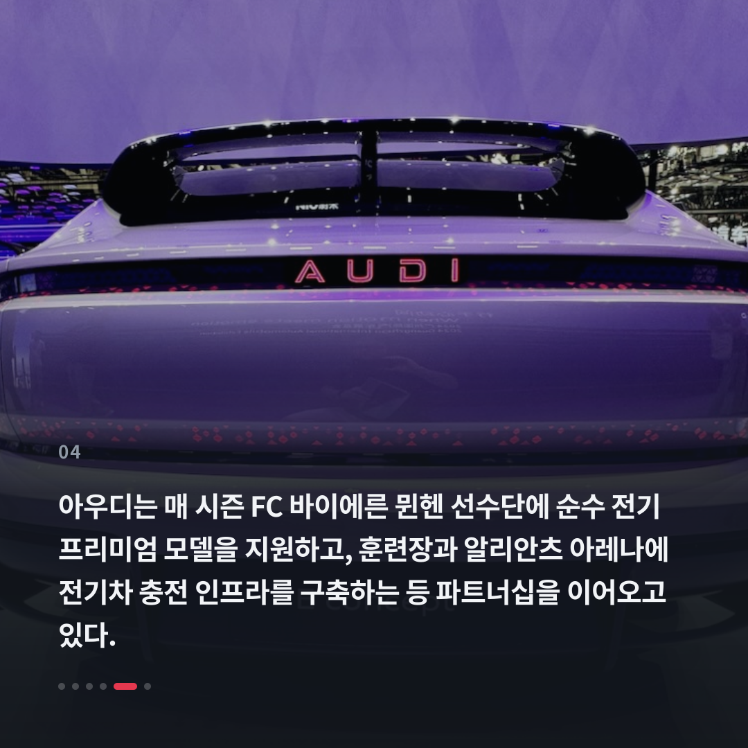 4번째 카드