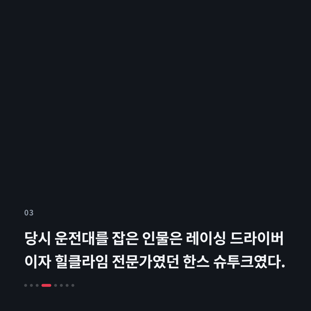 3번째 카드