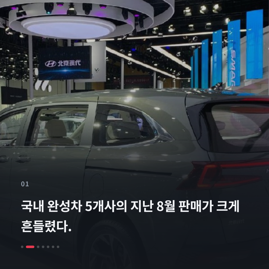 1번째 카드