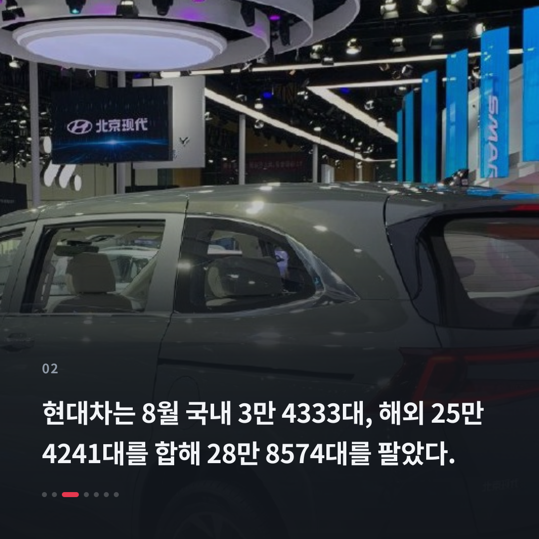 2번째 카드