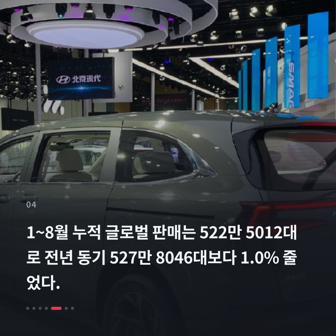 4번째 카드