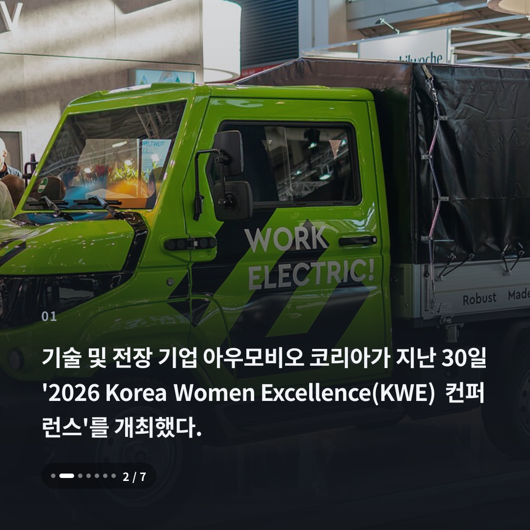 1번째 카드