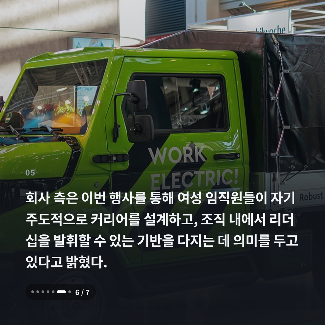 5번째 카드