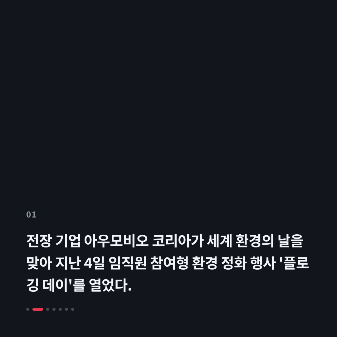 1번째 카드