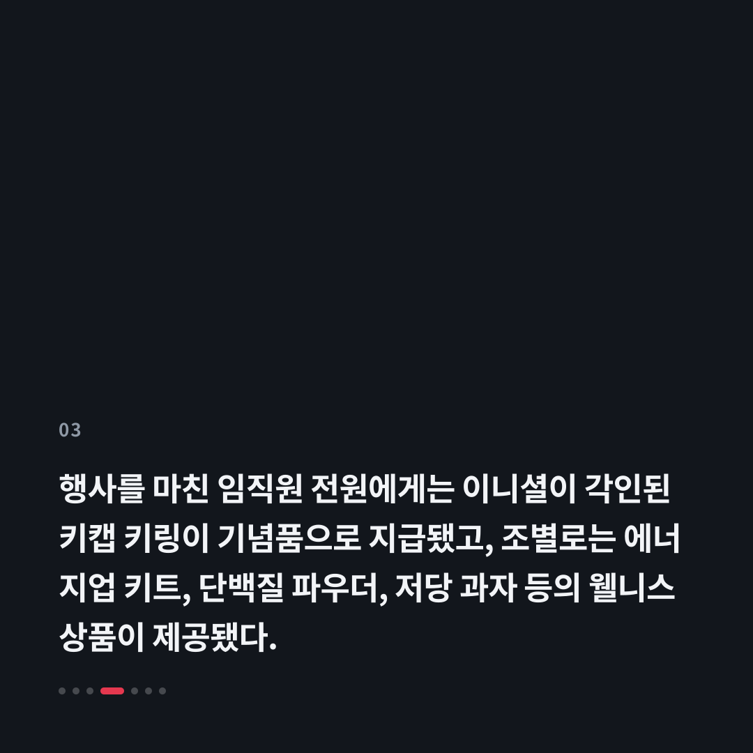 3번째 카드