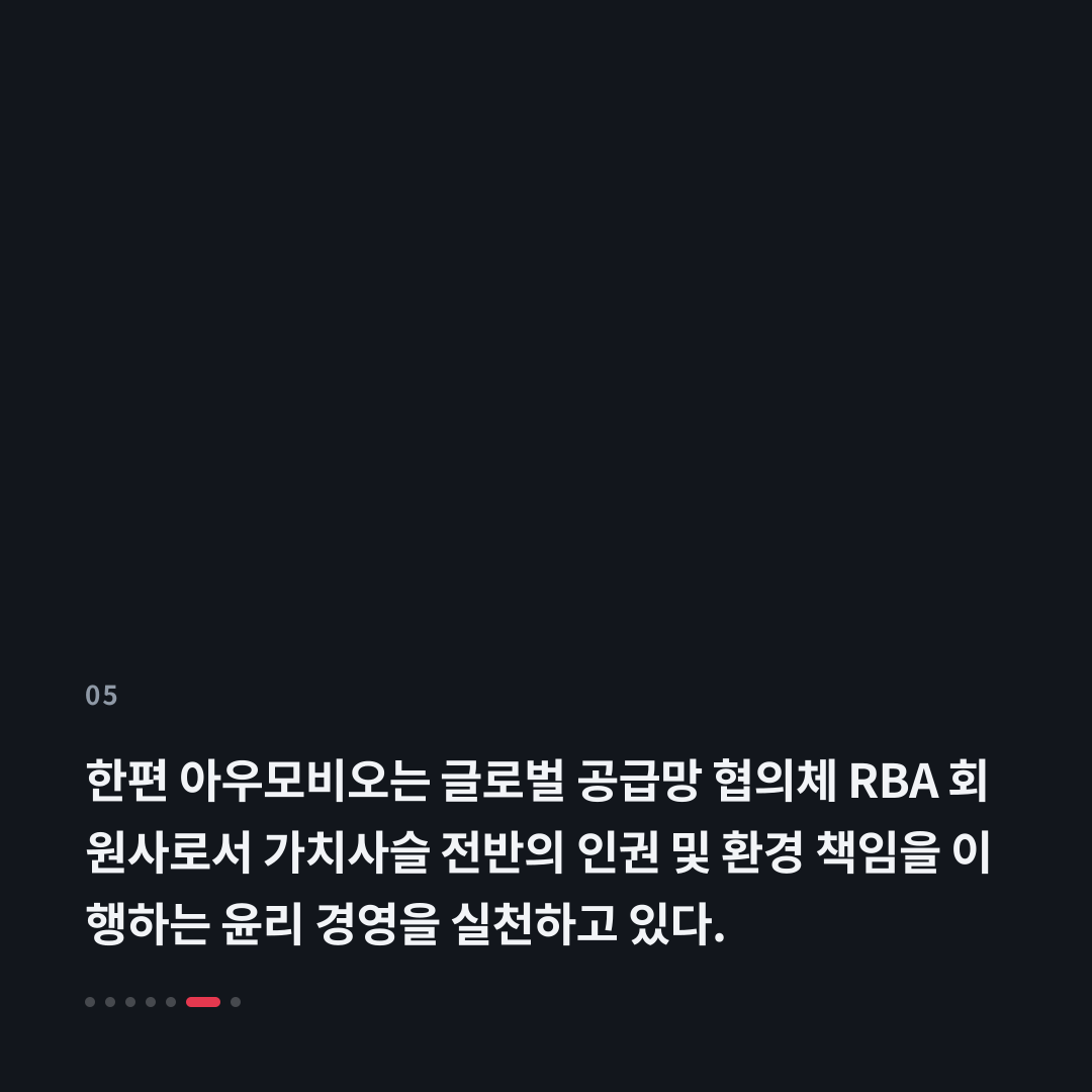 5번째 카드