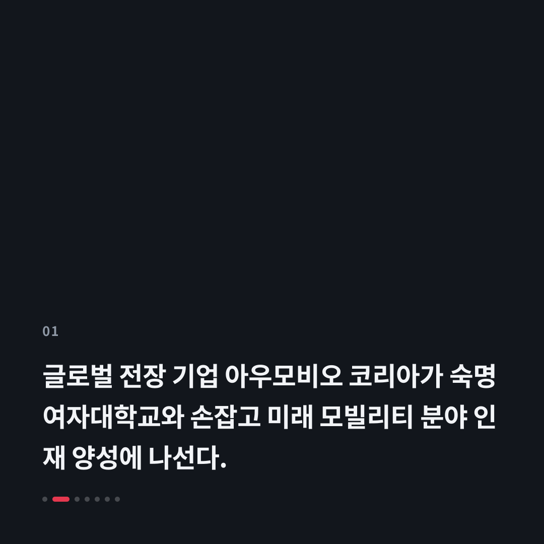 1번째 카드