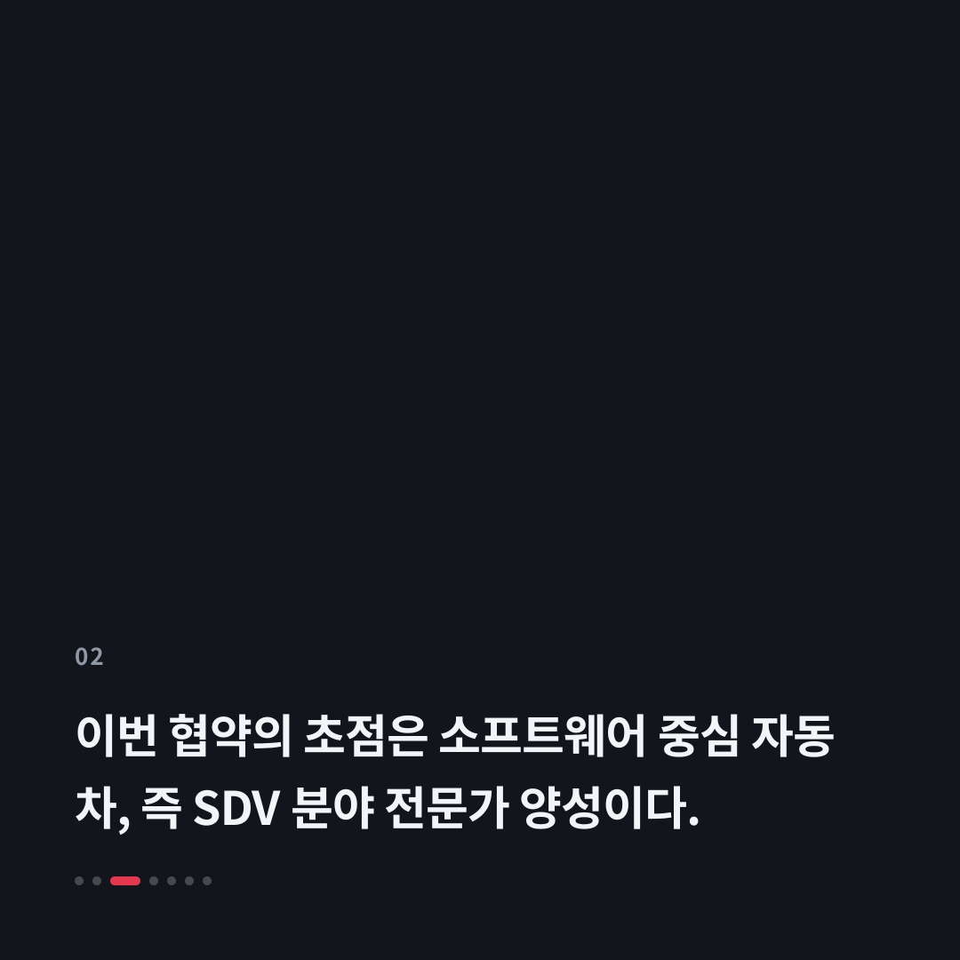 2번째 카드