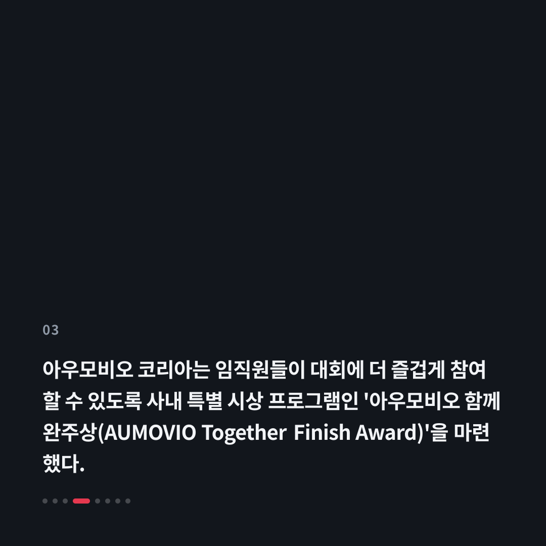 3번째 카드