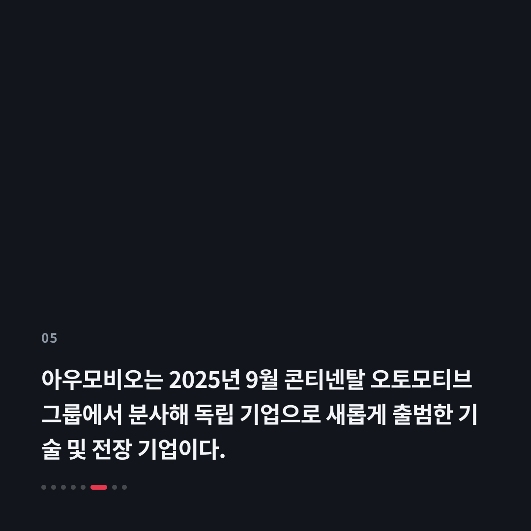 5번째 카드
