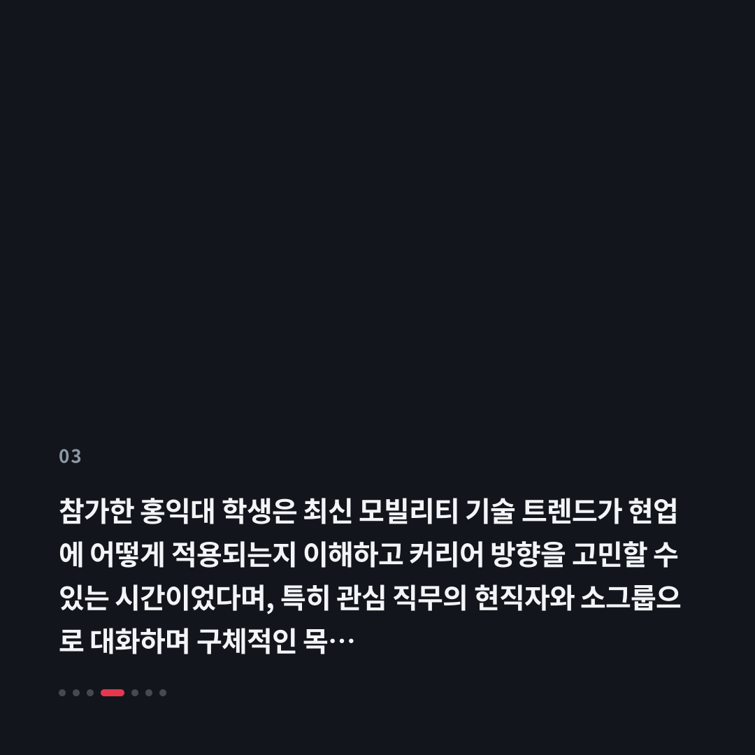 3번째 카드