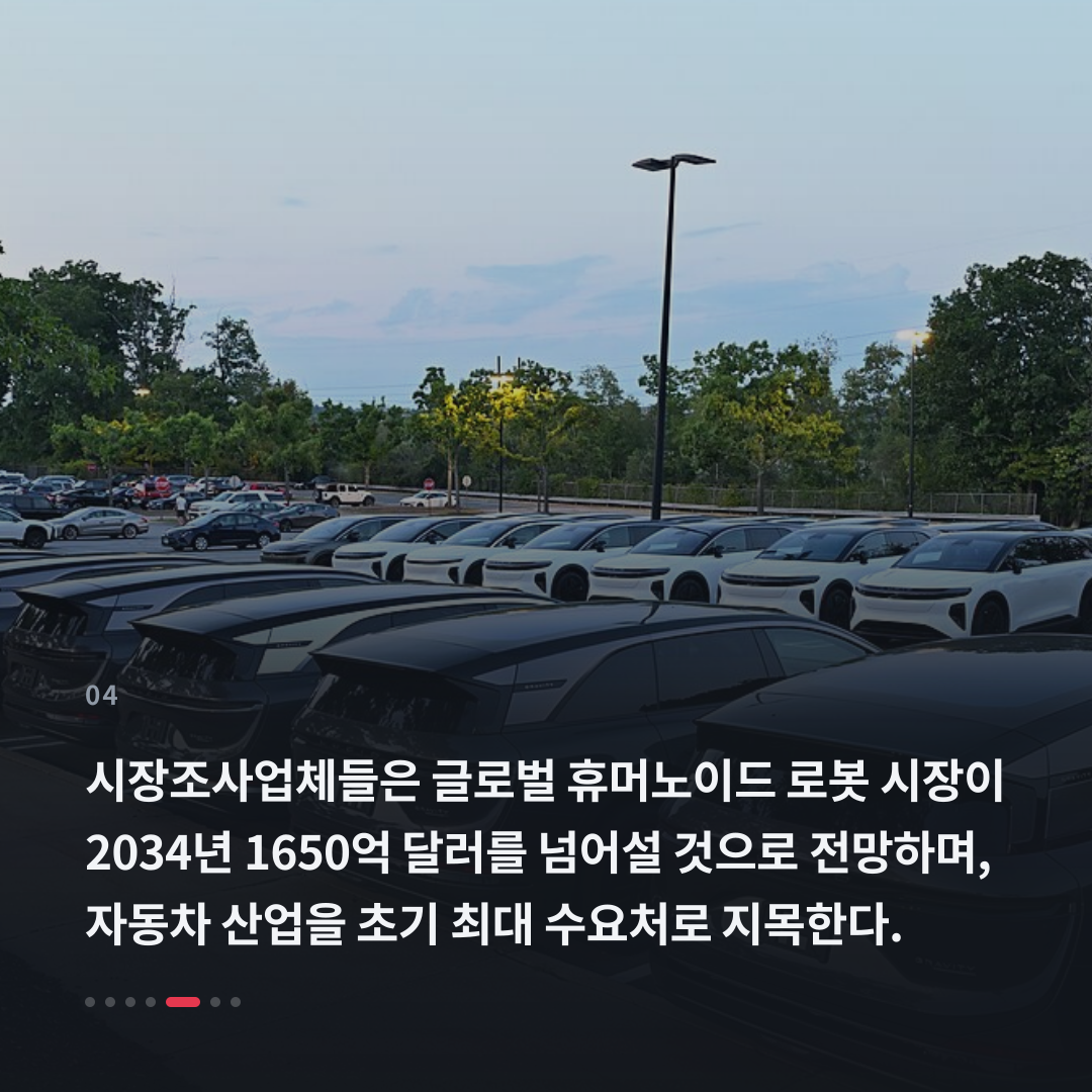 4번째 카드