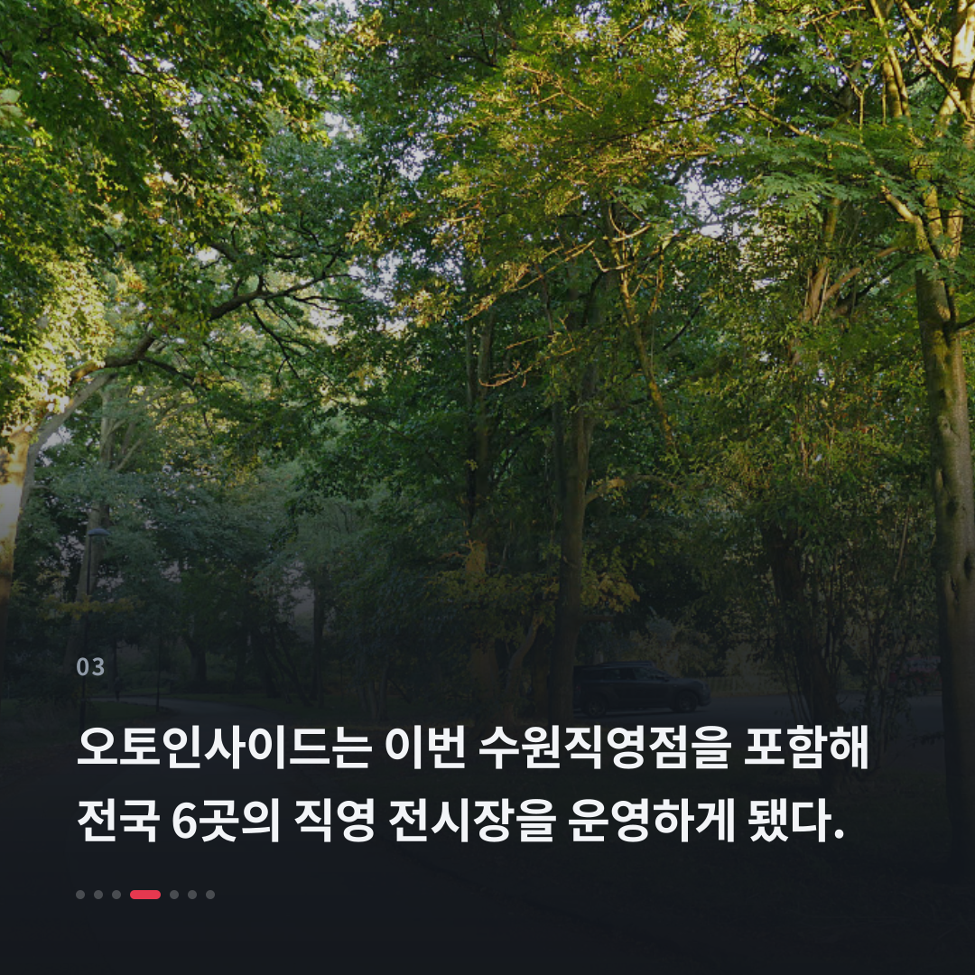 3번째 카드