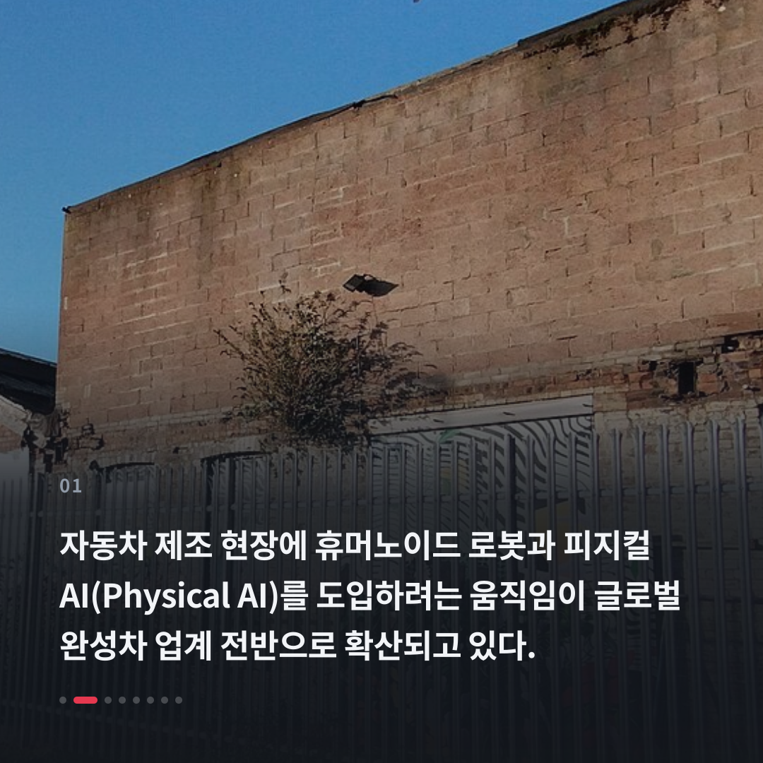 1번째 카드