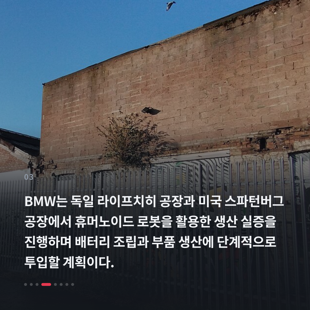 3번째 카드