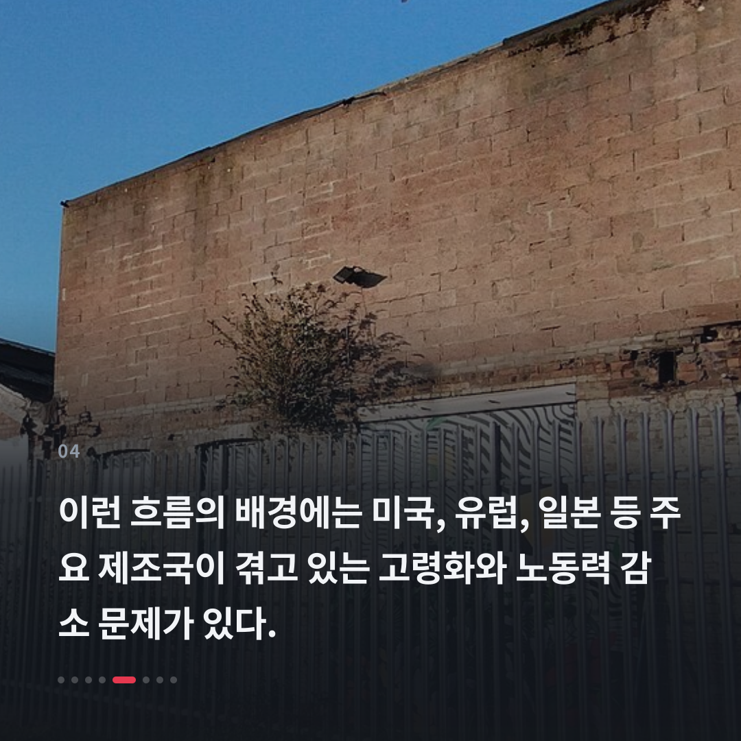 4번째 카드