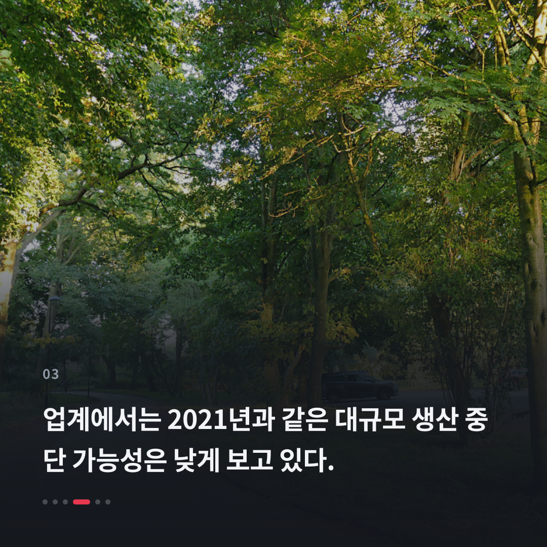 3번째 카드