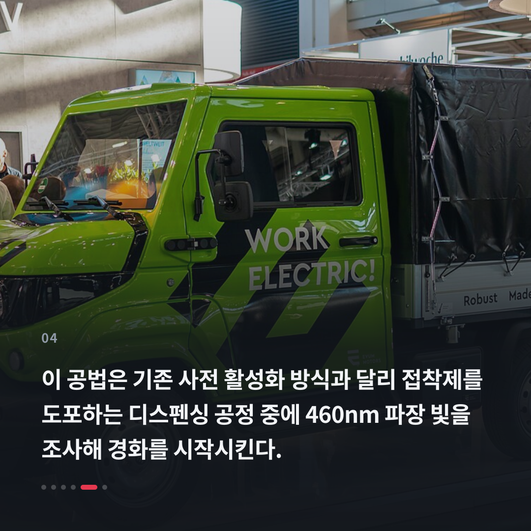 4번째 카드