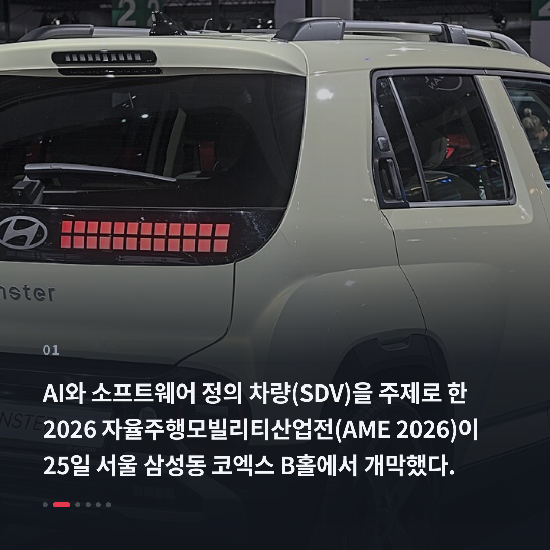 1번째 카드
