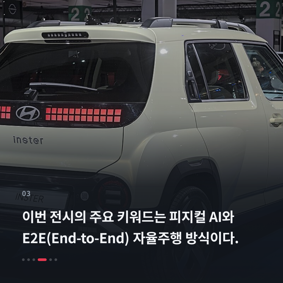 3번째 카드