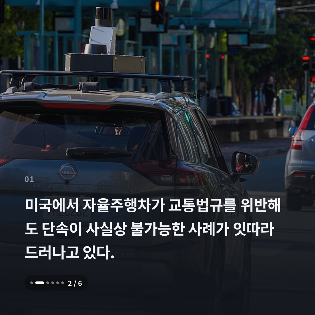 1번째 카드