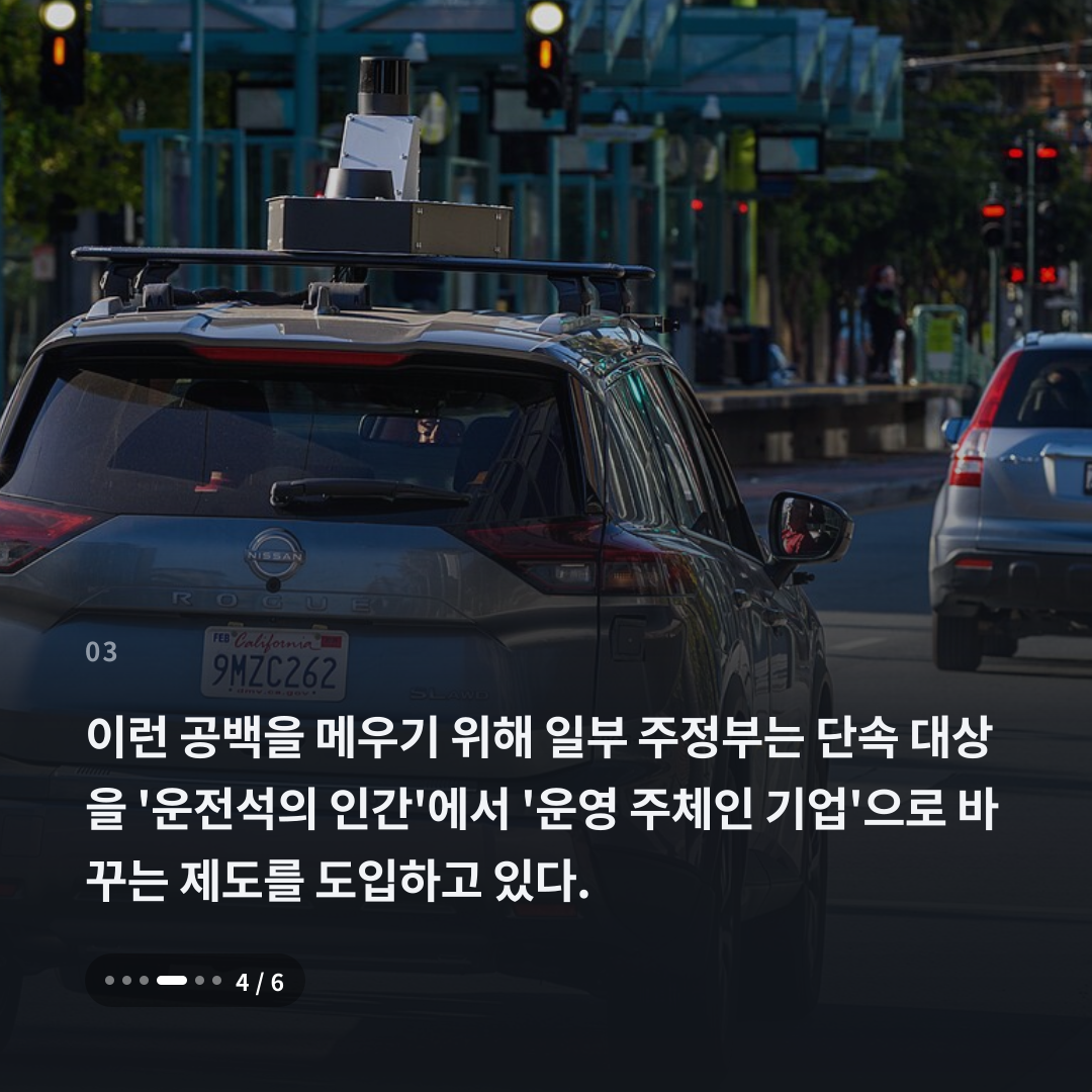 3번째 카드